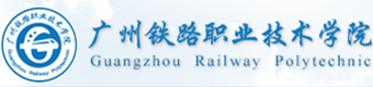 2024年广东高职单招学校有哪些,高职单招广东省有哪些学校好