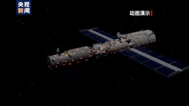 天舟对接全过程为什么这么快,天舟与天宫顺利对接