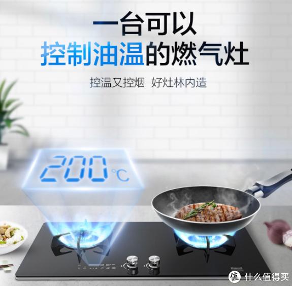 家电几大件一览表,实用家电清单一览表