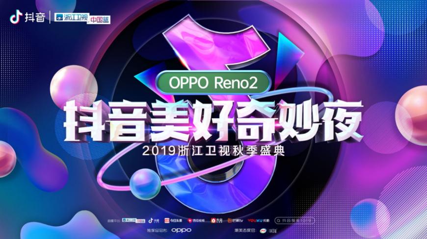 分水岭算法的技术流程,分水岭指标优化