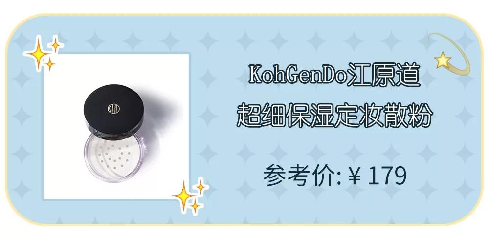 看看今年这些品，你是不是踩雷了都还不知道