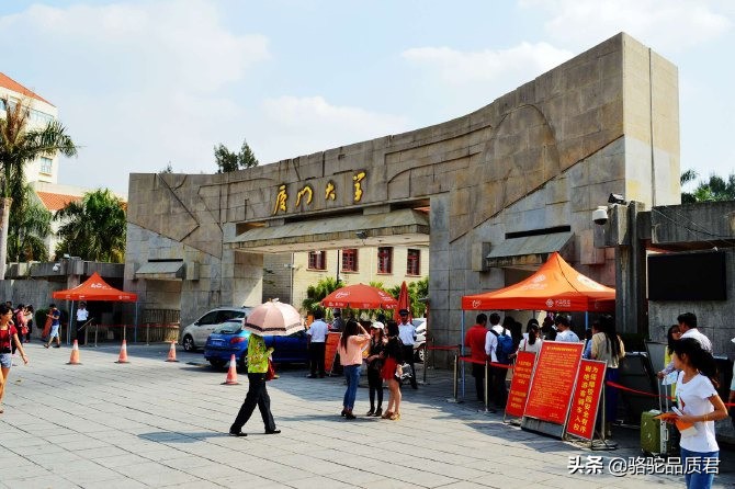 厦门海边之旅,厦门小众旅游体验