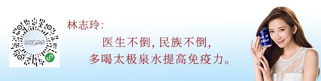 印度陆军东部军区一旅长死于新冠肺炎