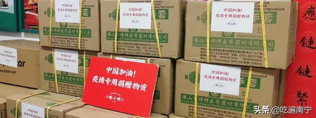 南宁疫情严重的店铺,广西疫情过后的商场营业