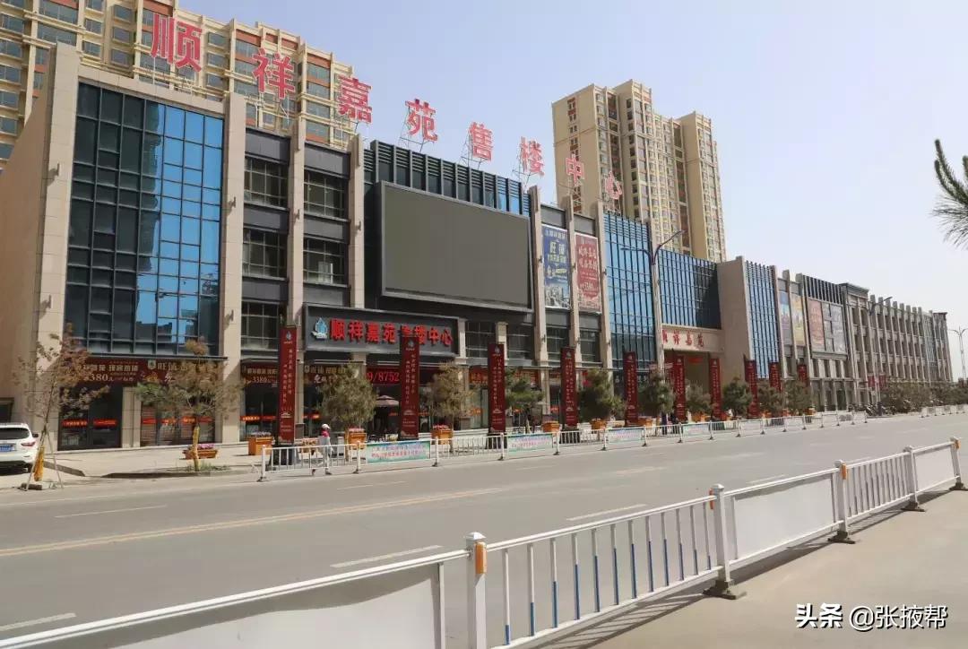 张掖人3年前错过的赚钱机会，现在又来啦