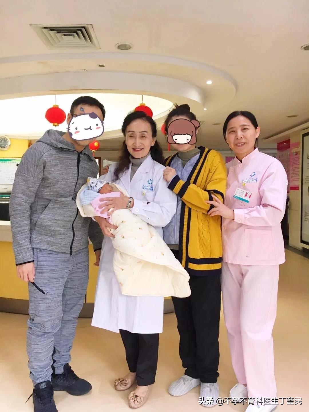 喜添新丁了,怎么精准推测自己的排卵日