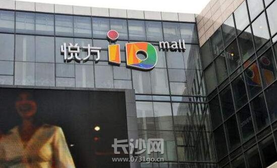 湖南长沙商业停车费收费标准,长沙十大商场停车收费标准