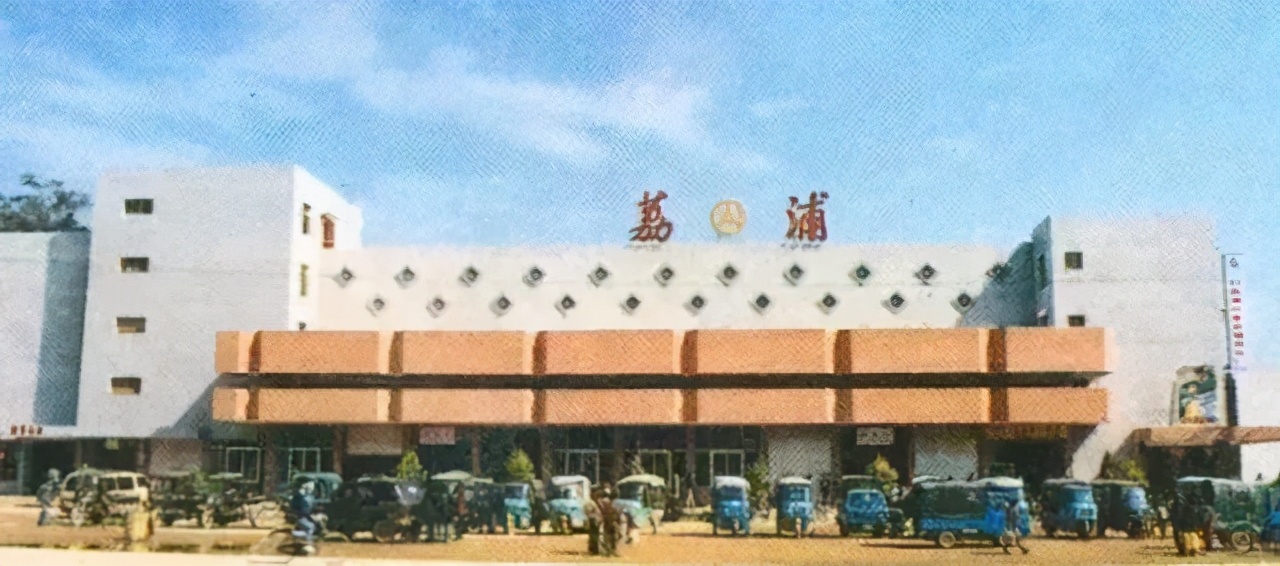 70年代的桂林象鼻山码头老照片,那些老照片里的珍贵记忆