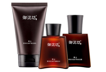 男士护肤套装专业推荐,男士推荐的护肤套装有哪些