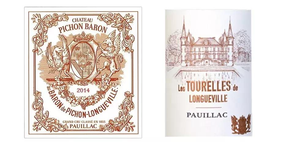 名庄红酒正牌和副牌图片,波雅克酒庄排行