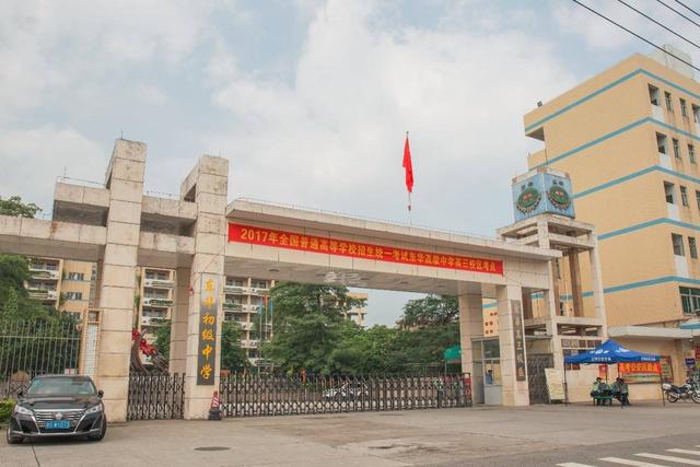 东莞最好的五大中学有哪些,东莞最好的七所学校