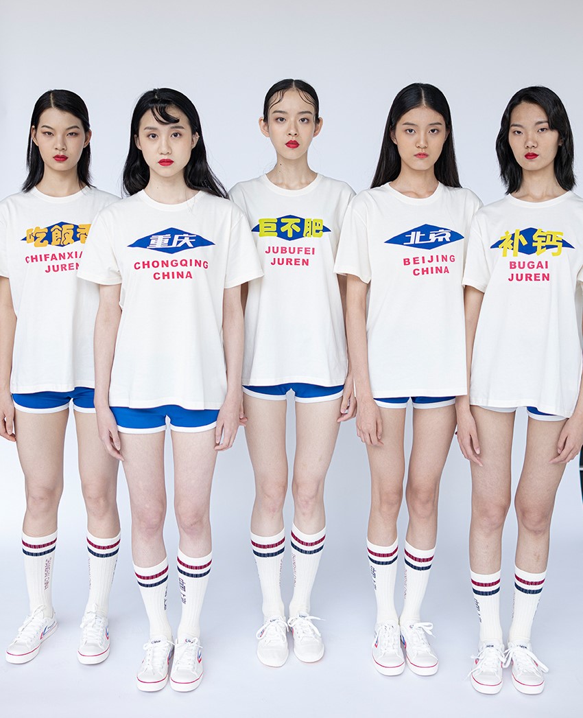 脑白金更新换代,脑白金最新消息