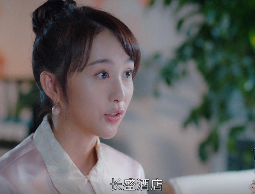 林更新差评视频,林更新新剧吐槽