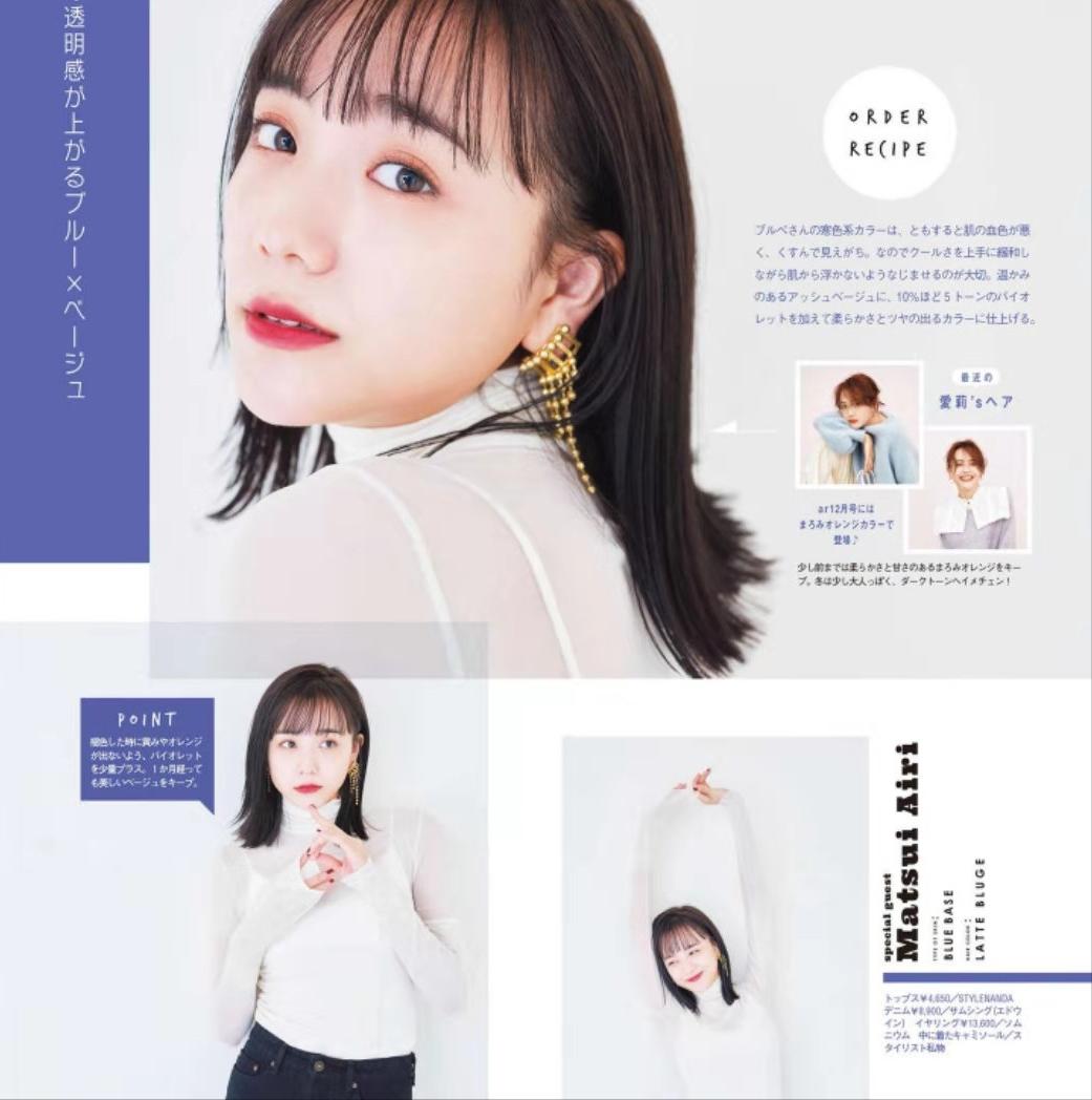 为什么不建议白发染黑色?最专业的“发型发色”解读,升级衣品