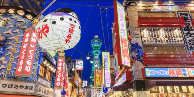 大阪冬季攻略,普通人不知道的日本的冷知识