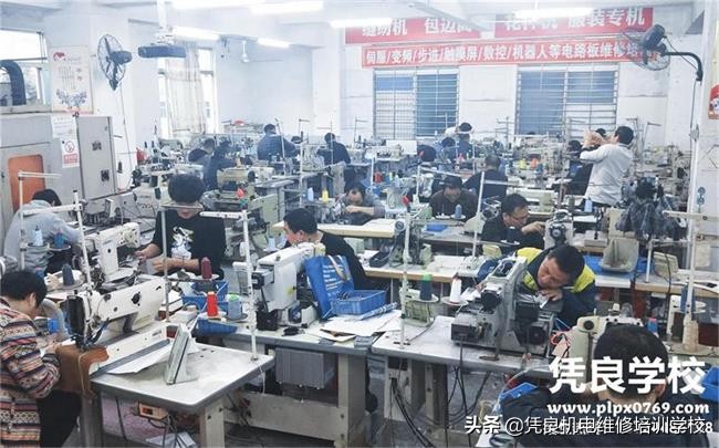 服装厂缝纫机维修培训,维修皮具缝纫机
