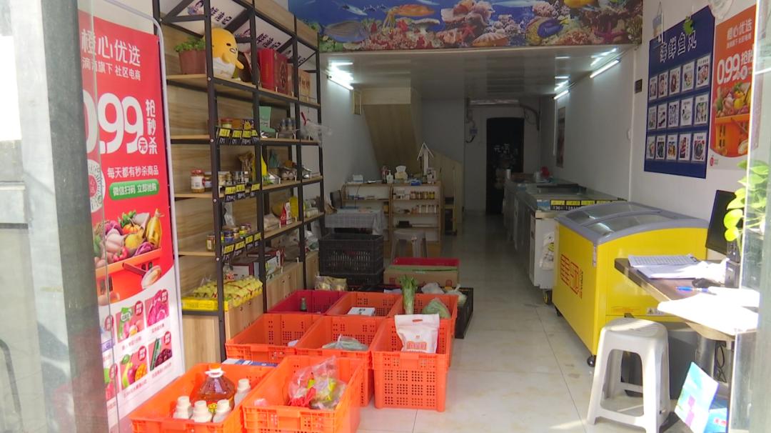 橙心优选在哪里买菜,多多买菜和橙心优选对比