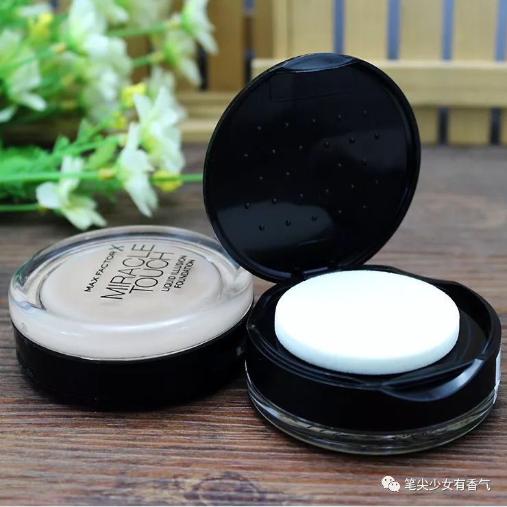 学生党便宜油皮粉底,干皮适合的粉底平价
