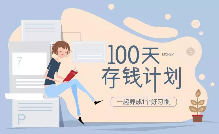 支付宝赚钱软件五分钟能赚100块钱,支付宝有没有能玩又能挣钱的东西