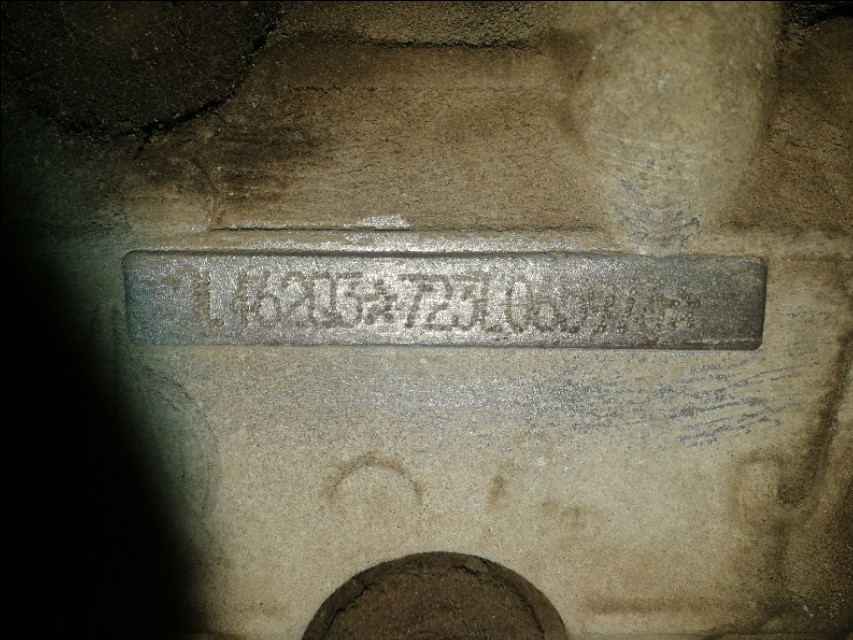 发动机号和车架号都是一样的吗,汽车发动机号和车架号在哪里