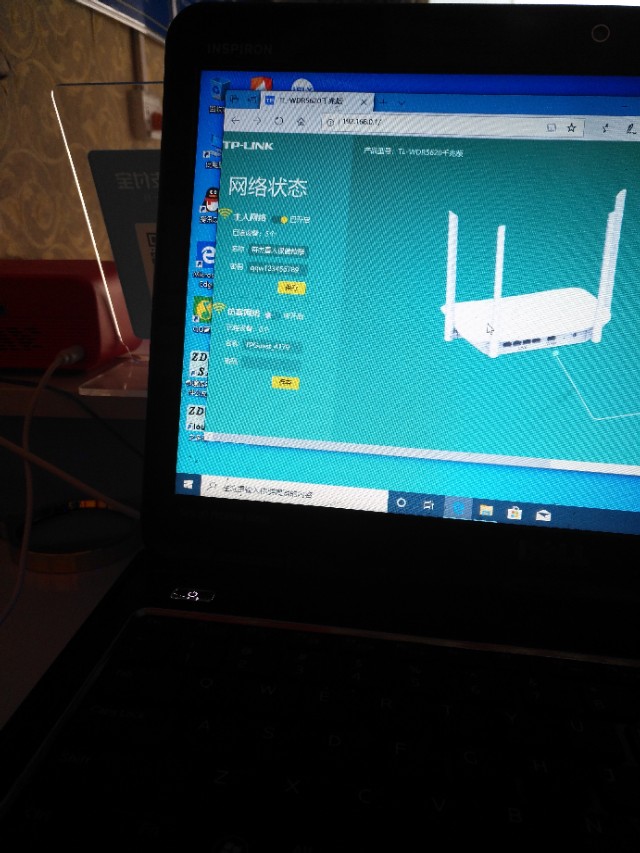 路由器电脑设置教程,路由器电脑设置步骤