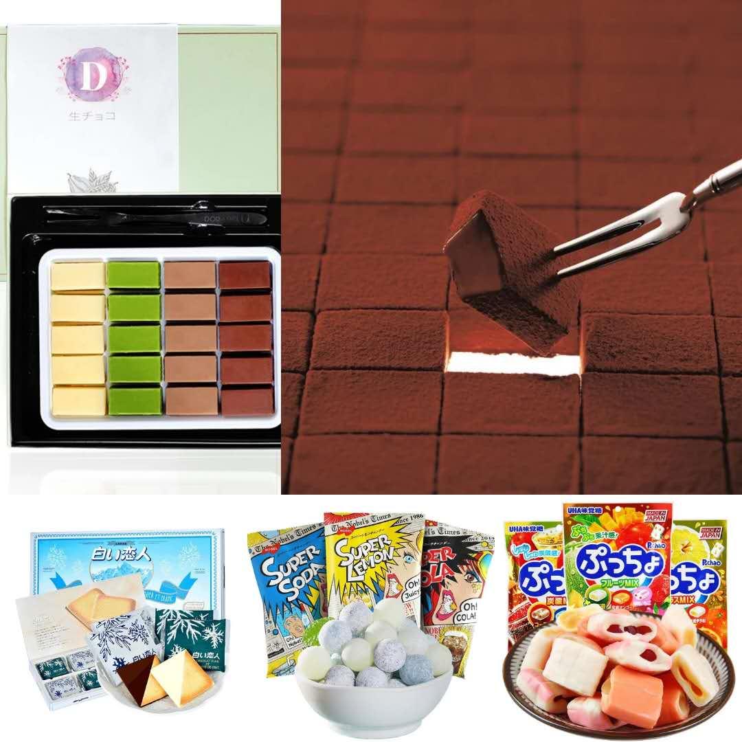 名古屋市区购物,名古屋购物好货