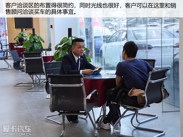 深圳中升丰田宝安店电话,临牌在4s店可以直接办理么