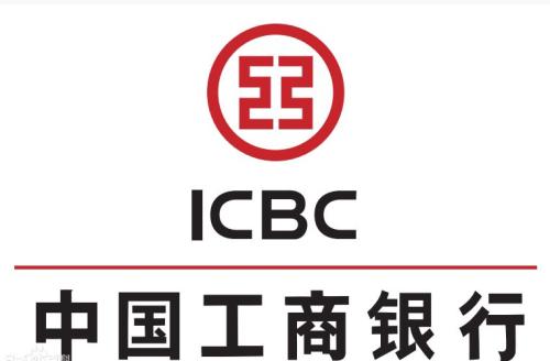 嘘！伦敦金属交易所LME是中国的，看央行如何精准抄底黄金！