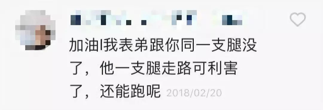 快手上的49座墓碑