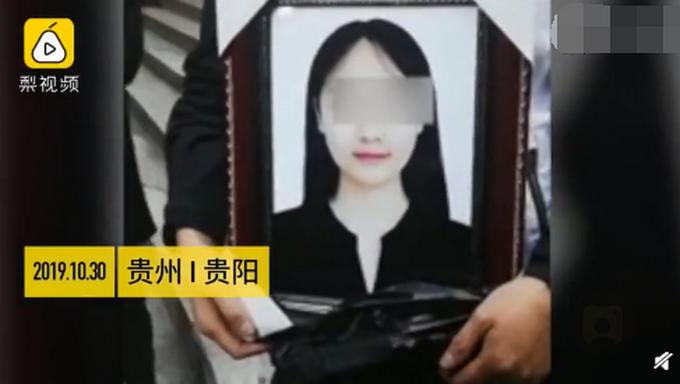 2000元套餐变16000元!20岁女孩拍完艺术照9天后自杀!导火索是一段语音通话?