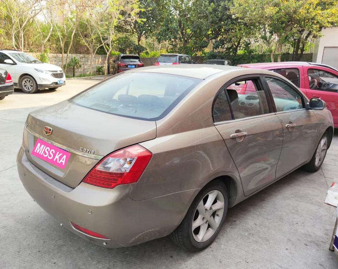 吉利帝豪汽车的安全性有多好,吉利帝豪2018款驾驶详解视频