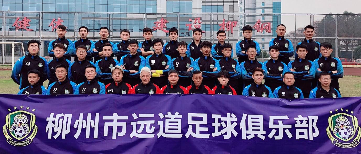 中冠总决赛对阵图,中冠总决赛主场