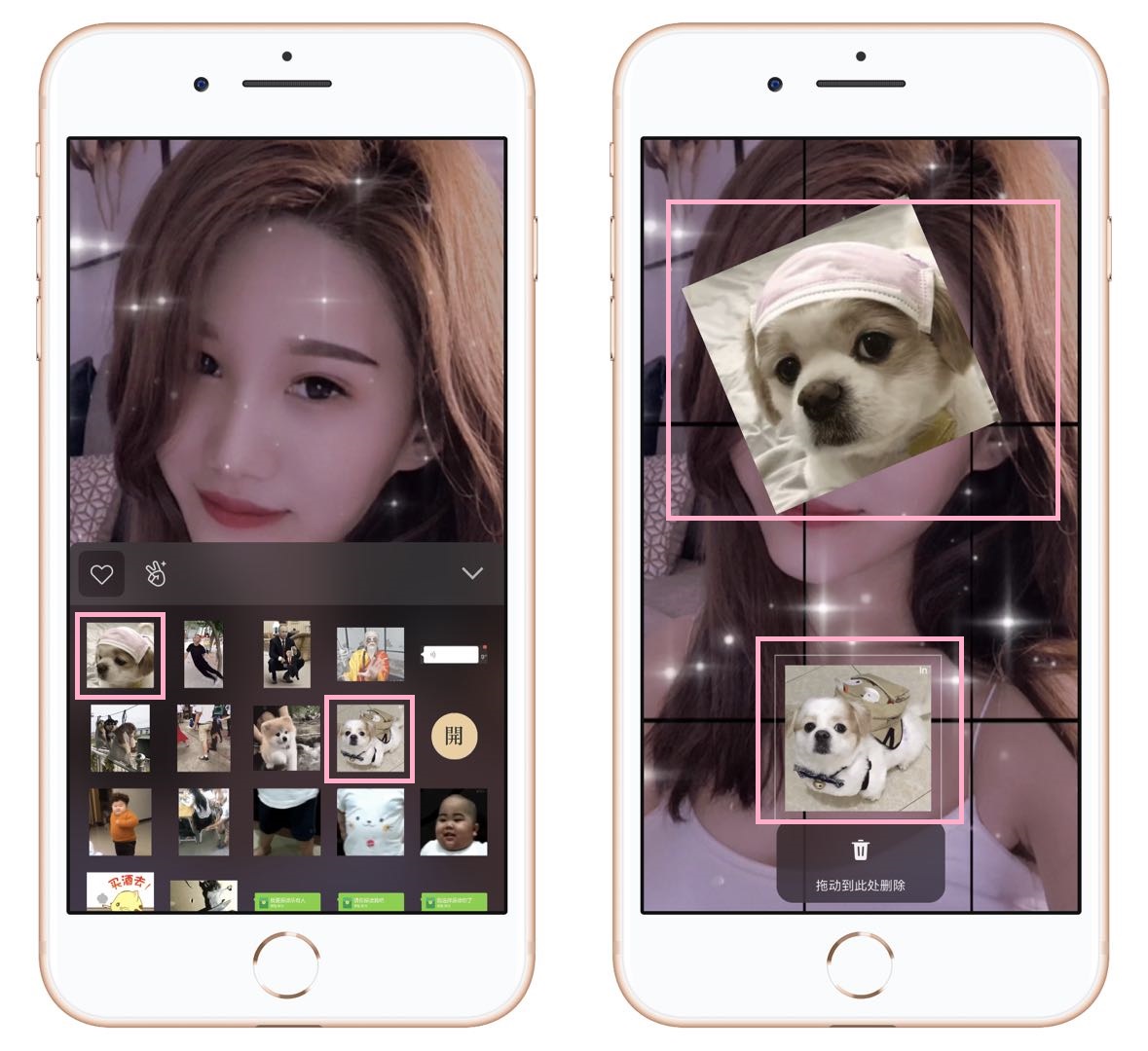发微信视频怎么添加字幕,今天才知道手机拍视频能添加字幕