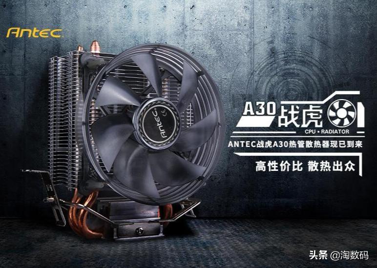 6月11日值得买汇总：京东外设数码产品降幅发力，散热区好价频出