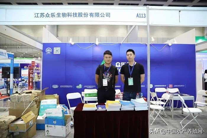 刷屏朋友圈！又一水产养殖行业盛会隆重召开，最新产品，最新技术