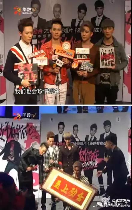 张远为什么没有和至上励合联系,“至上励合”张远的成名之路