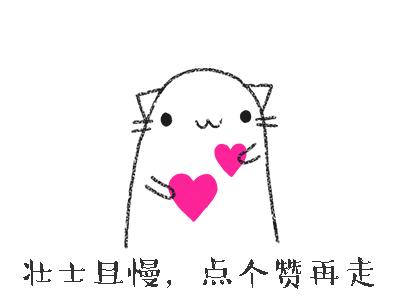 “墙上的是啥蛋蛋，碰掉了会有麻烦吗？”评论区长见识了...