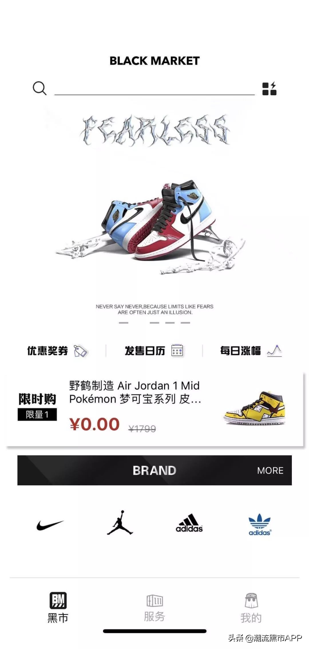 双11购物指南,11种购物必买清单