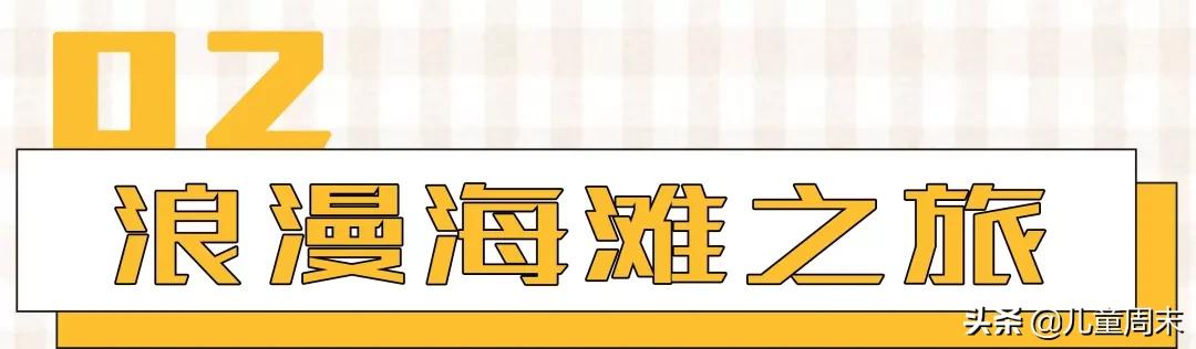 深圳十大免费景点路线,深圳10条绝美海岸线