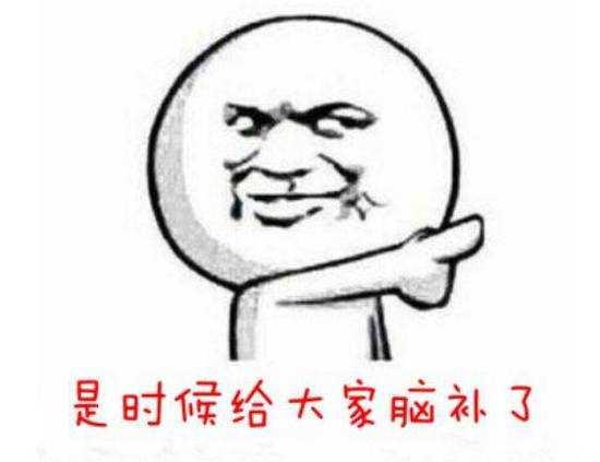 备孕每天补充多少叶酸合适,备孕期每天补充多少叶酸合适