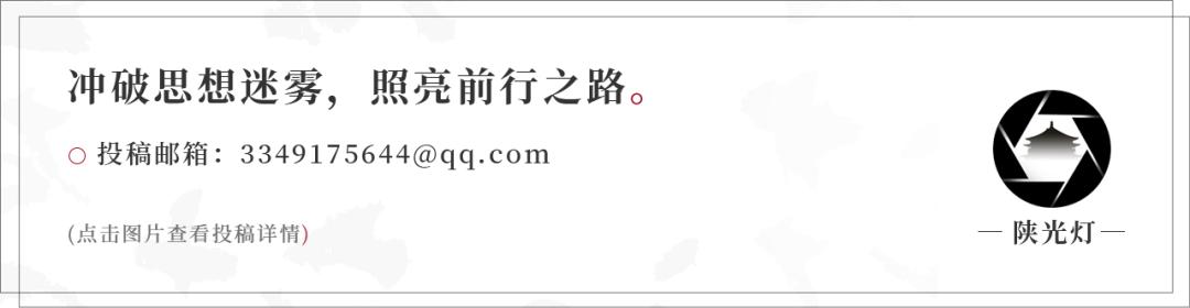 银西高铁和宝兰高铁,银西高铁感受