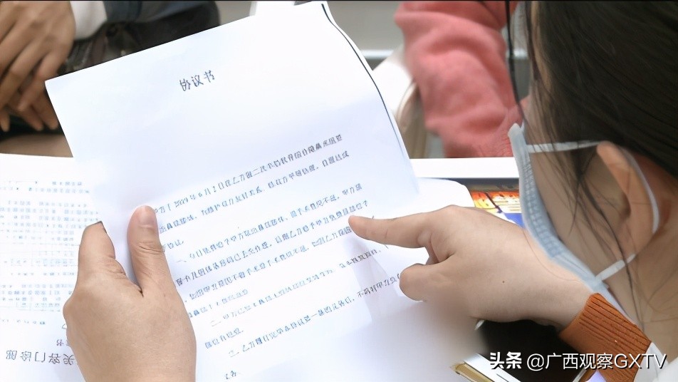 「聚焦315维权」大腿抽脂后变形、隆鼻后近乎毁容……南宁这些医美机构被投诉