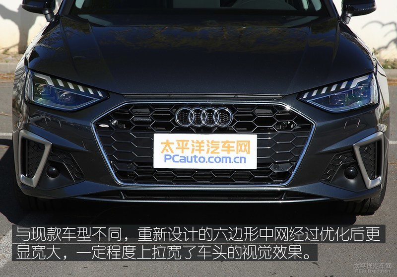 新款奥迪a4l高功率对比思域,本田思域和13款奥迪a4l对比