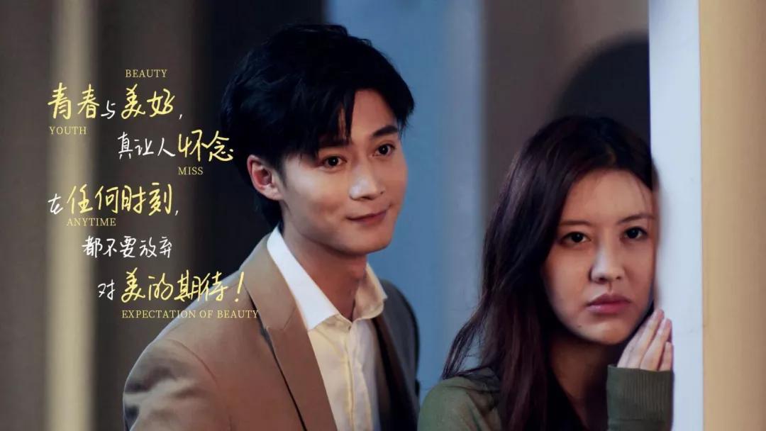 伊的家广告完整视频,伊的家新媒体营销