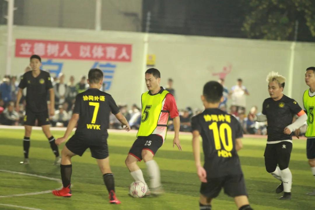 传统体育运动会开幕式,一年一度的运动会在学校拉开帷幕