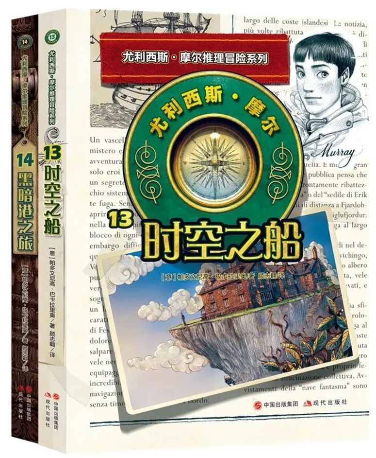 假期读物推荐书目,小学生假期阅读书单推荐