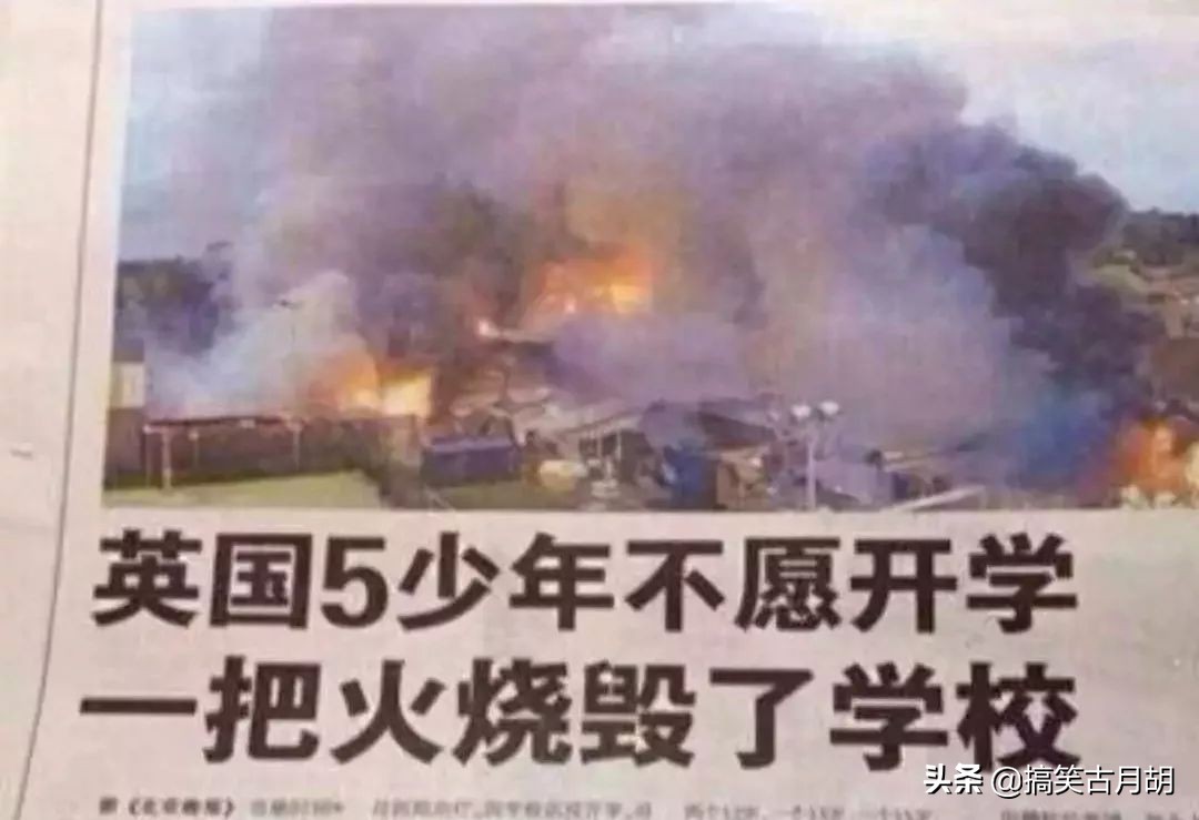 男人喝红糖生姜糖水,老公给我煮红糖水