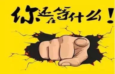 司机找货难,货车司机找货快的方法