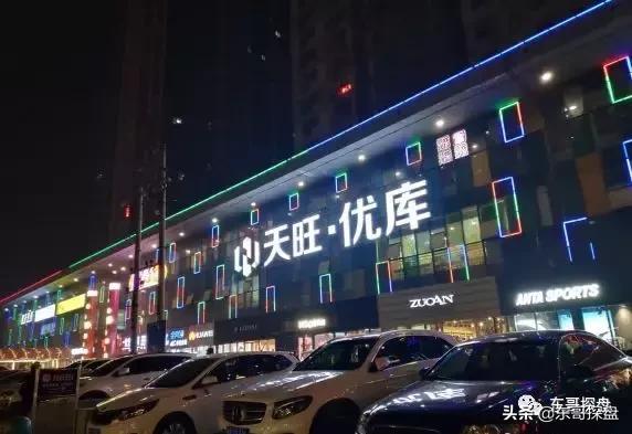 紫檀华都北院这个小区怎么样,郑州紫檀华都北院值不值得入手