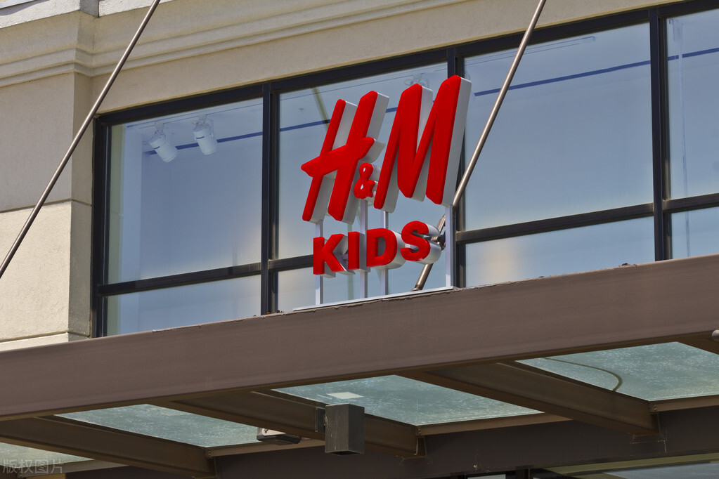 hm遭多个电商平台下架,hm被下架是什么原因